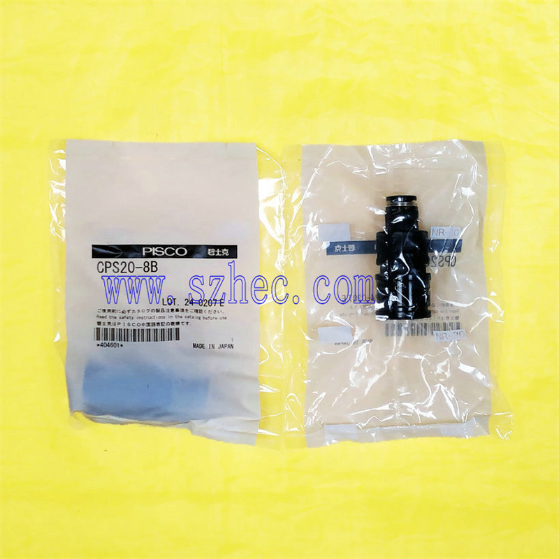 现货 日本PISCO  CPS20-6B  CPS20-8B  CPS20-10B CPS20-12B 接头