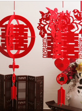 中式创意无纺布灯笼拉花花球喜字挂件红色结婚庆婚礼客厅装饰布置