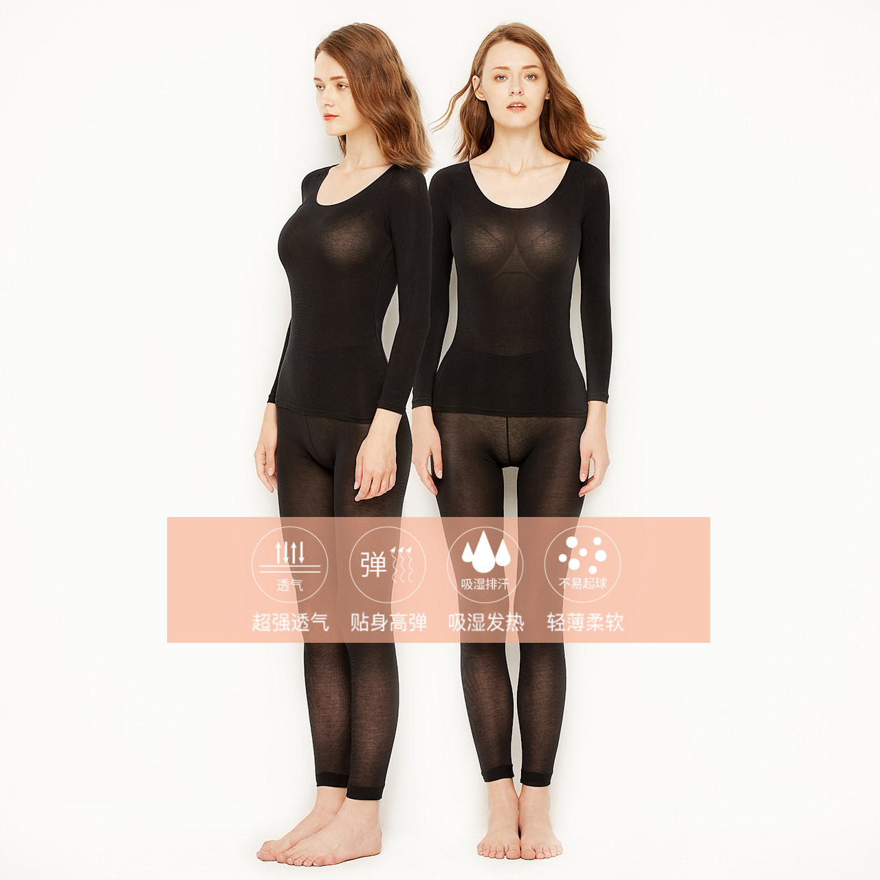 THERMAL UNDERWEAR WOMENS THIN AUTUMN CLOTHES AUTUMN PANTS WOMENS LONG-SLEEVED BOTTOMING COTTON SWEATER SET BODY SLIM BOTTOMING WINTER