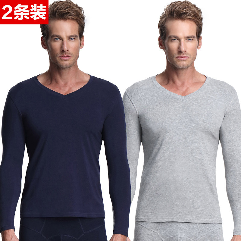 Sous-vêtement chaud jeunesse 8Y32 en coton - Ref 718933 Image 3