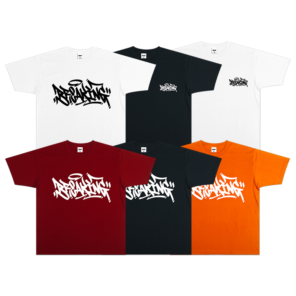 蜜丘琳圆领嘻哈短袖Breaking