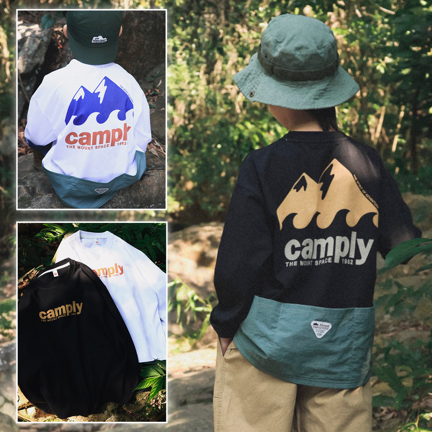 儿童长袖t恤2026春季新款男童速干索罗娜T恤中大童排汗透气上衣,童装/婴儿装/亲子装,T恤,淘宝优惠券,粉丝福利购,淘宝优惠卷