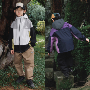 儿童硬壳冲锋衣男童撞色拼接外套户外立领防风上衣童装 拉链连帽衫