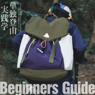 儿童速干双肩包2026春季 户外运动男童轻量背包男孩撞色登山包 新款