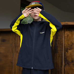 上衣 撞色拼接宽松拉链衫 男童户外运动训练连帽外套儿童装 春秋薄款