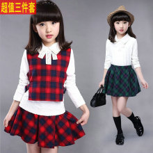 Cape pour fille - Ref 2155504 Image 7