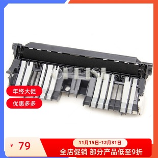 M375 8043 惠普 RM1 走纸器 M475走纸组件 M451 M351 拆机 原装