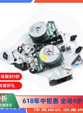 三星K4300 K4350 K4250 K3250 K3300 主电机齿轮 硒鼓齿轮组