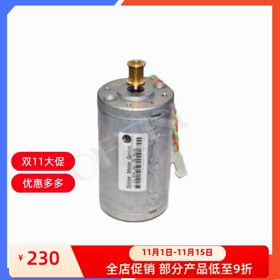 原装拆机 惠普 HP500Y绘图仪马达 HP510走纸电机 HP800进纸马达