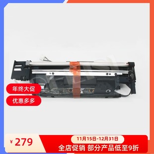 M4555扫描头 原装 HP4555扫描器 惠普 HP4555扫描头 拆机