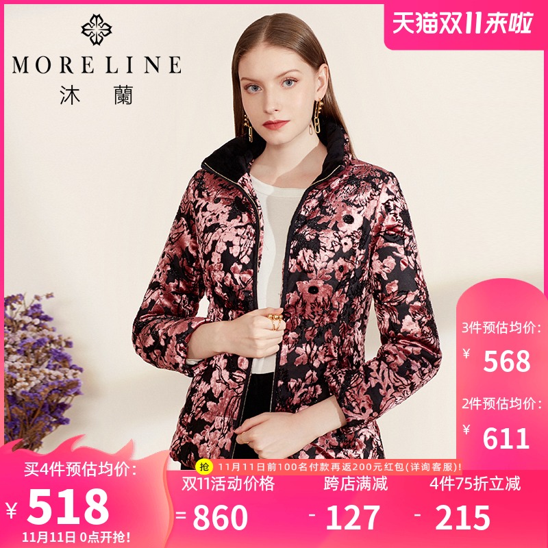 沐兰冬季立领长袖烧花修身棉衣棉服女18885901
