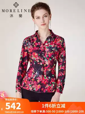Mulan high-end shirt women's big-name temperament long-sleeved stretch printed shirt design sense slim wild floral top