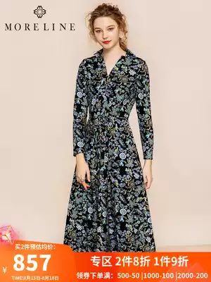 High-end dress thin French retro mid-length temperament skirt slim floral long skirt