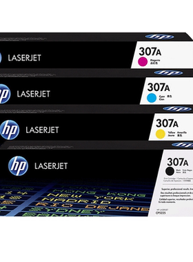 原装正品hp惠普ce740ace743a硒鼓