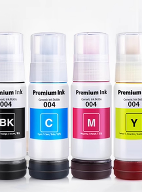 YW004墨水适用爱普生004墨水黑色彩色  L3118 L3119 L3158 L3106 L3108 L3115 L3116 L3117 L3156打印机墨水