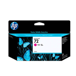 原装惠普hp72号墨盒 t610 t770 t790 T795 1100ps 1300绘图仪墨盒