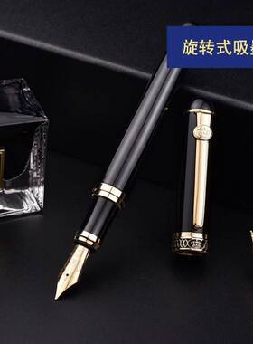 公爵美工笔双用笔尖0.5+08