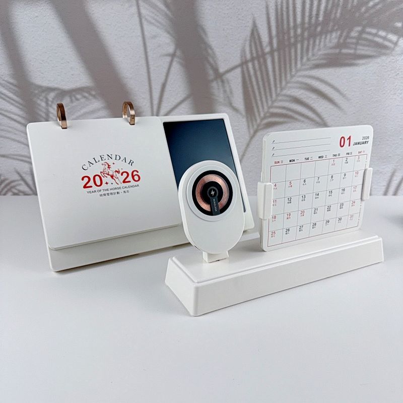 2026马年新款台历创意无线充电器月历记事桌面液晶手写板屏幕台历支持企业定制年历简约日历