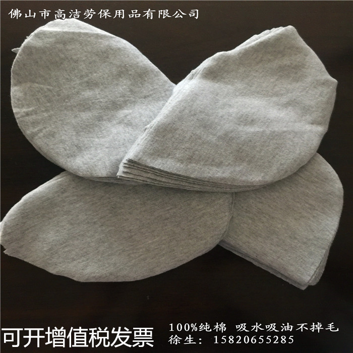 碎布擦机布全棉工业抹布擦油纯棉碎布吸油吸水不掉毛灰色棉纱新布