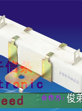 RX27-4H 30W 1.5K ±5% 白色水泥电阻