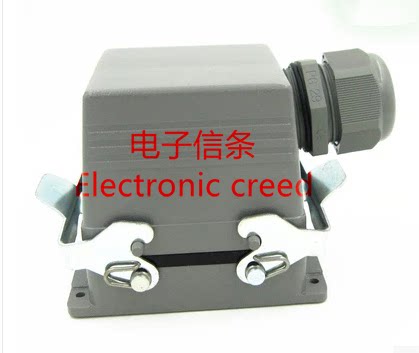 航空重载连接器XINFENG矩形插