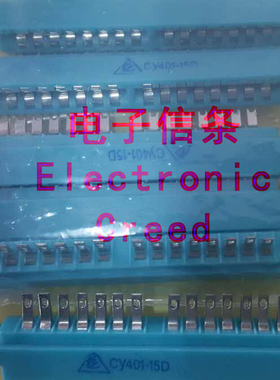 CY401-15D 30P 印制电路插座 连接器 可镀金 单排双排 白色 兰色