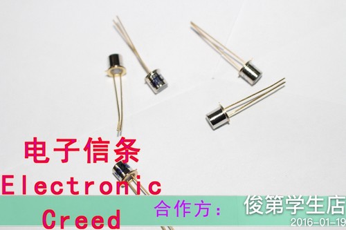 各种阻值 进店详询 整包出售，散卖2元一只