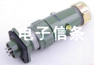 各类航空插头，店内均有销售！