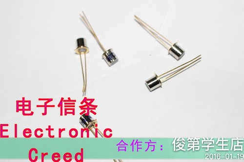 各种阻值 进店详询 整包出售，散卖2元一只