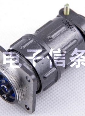 CX22 4芯航空插头 CX22K4P X22K4P+X22J4A 4芯航空插