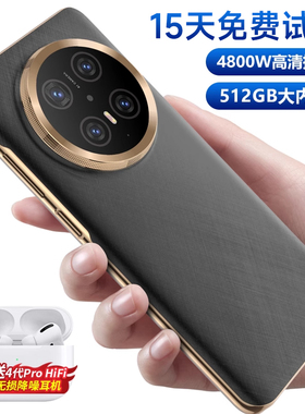 手机官方正品旗舰店2025热销榜新品全面屏便宜全网通双卡双待智能安卓手机大内存千百元学生老人备用机可用5G