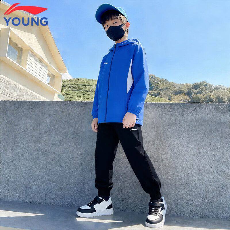 李宁儿童运动套装时尚百搭新款春夏连帽轻薄外套卫裤男女童两件套