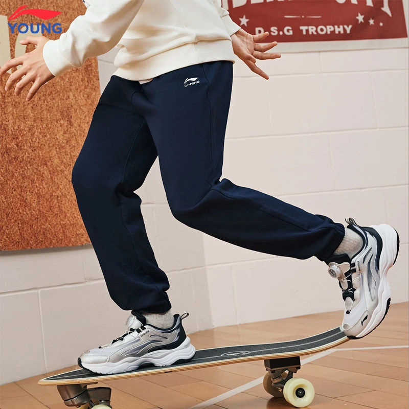 李宁童装儿童长裤春秋新款休闲束脚裤宽松透气男大童裤子运动卫裤,童装/婴儿装/亲子装,运动裤卫裤,淘宝优惠券,粉丝福利购,淘宝优惠卷