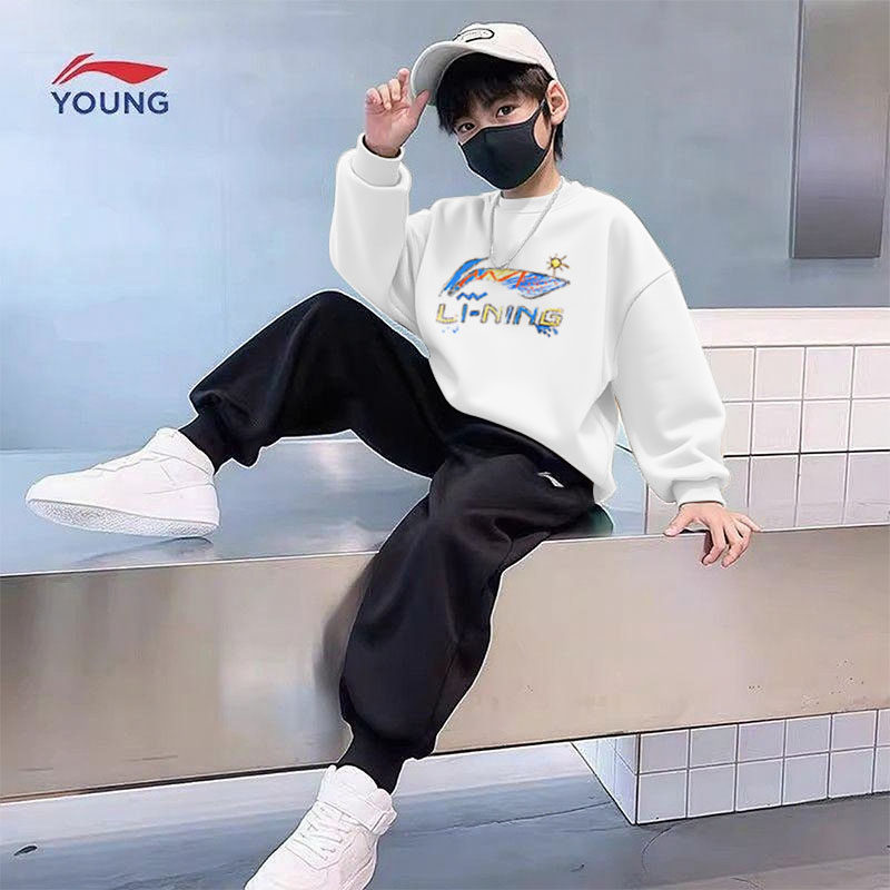 李宁童装男童套装春秋款儿童秋季时尚运动卫衣卫裤大童套头秋装