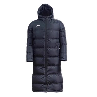 李宁2024秋冬男款长款保暖棉服防风连帽过膝简约百搭加厚训练服男