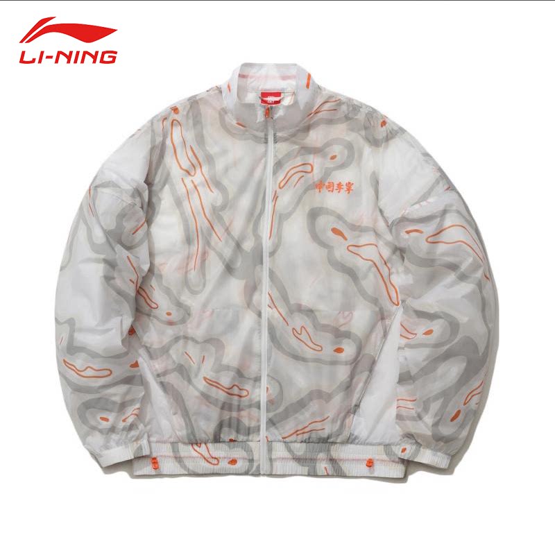 LI NING JACKET 남자 2023 가을 새로운 패션 느슨한 캐주얼 지퍼 스포츠 재킷 스포츠웨어 AFDR295