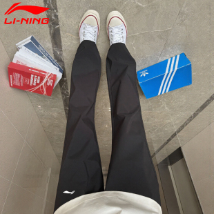 子男夏季 户外运动休闲直筒裤 薄款 冲锋裤 速干美式 李宁冰丝裤