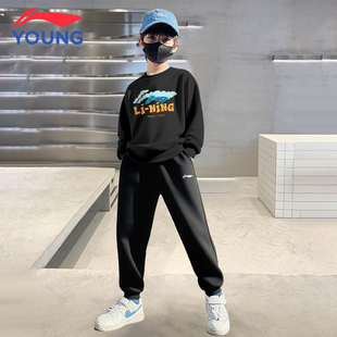 李宁童装儿童运动休闲长裤2025秋季百搭圆领上衣男童卫衣卫裤套装