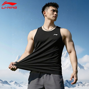李宁男士跑步背心运动健身田径专业马拉松速干衣体育生比赛训练服