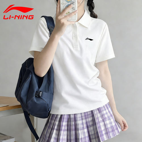 李宁POLO衫T恤女2026夏季新款翻领棉质短袖休闲百搭透气通勤半袖T