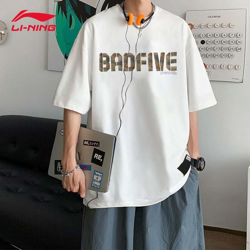 李宁短袖T恤男夏季纯棉宽松休闲潮流BADFIVE篮球文化衫运动服半袖