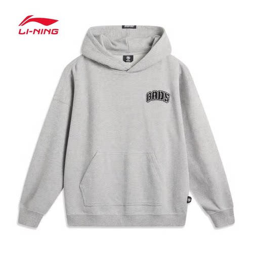 李宁正品反伍BADFIVE男子宽松休闲百搭舒适字母印花套头连帽卫衣