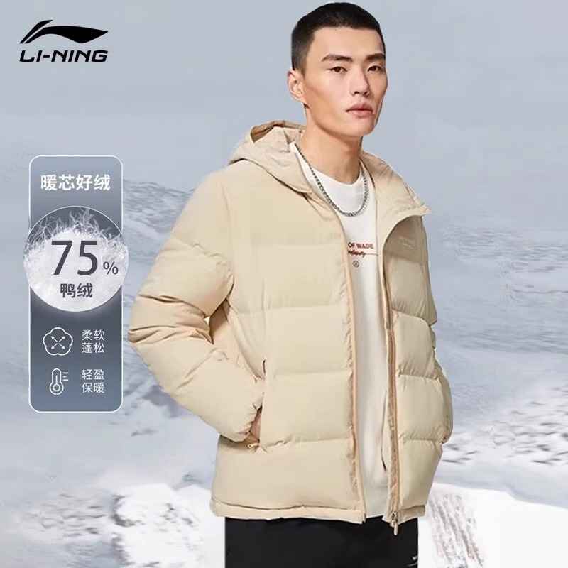 李宁保暖连帽防泼水羽绒服