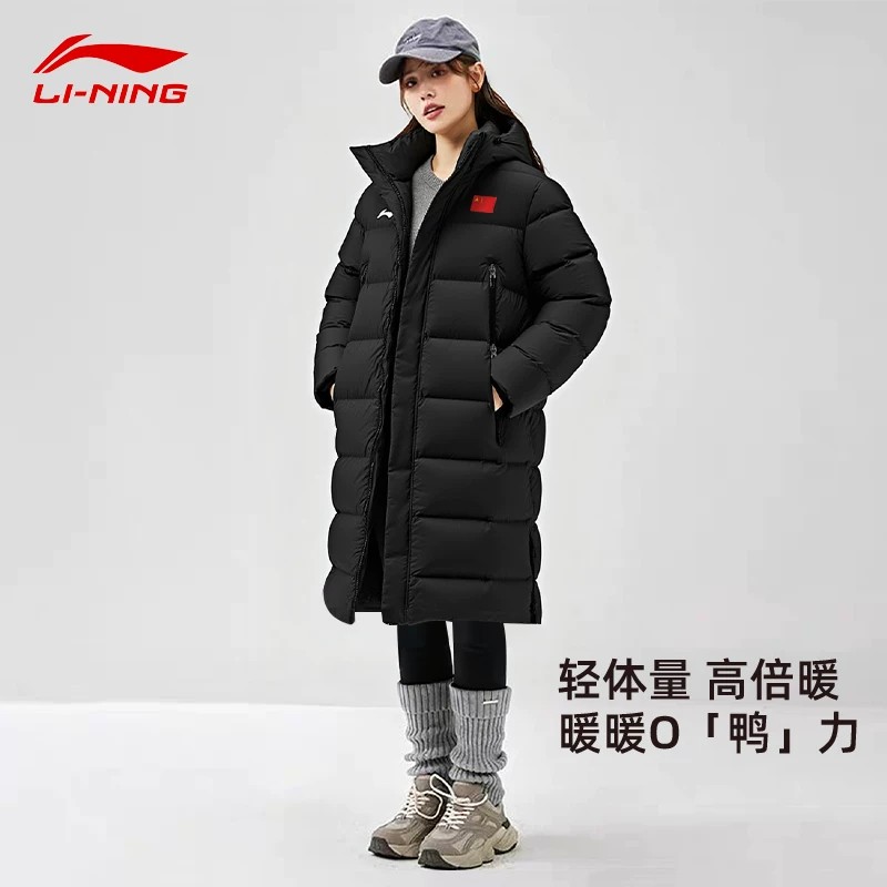 李宁长款羽绒服男女同款2025冬季新款连帽过膝防风保暖连帽外套男