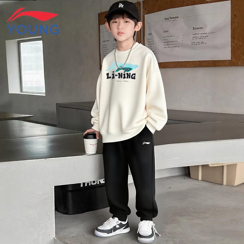 李宁童装儿童休闲套装男中大童长袖卫衣2025新款春秋保暖运动套装