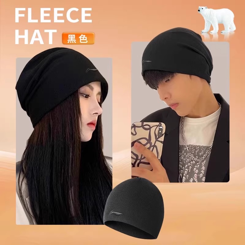 李宁冬季毛线帽加绒保暖防风