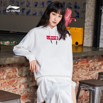 李宁白色卫衣男春秋季新款帽衫宽松潮牌男装宽松连帽运动休闲卫衣