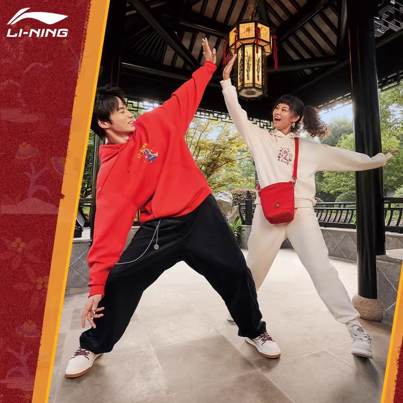 李宁红色连帽卫衣男国潮刺绣外套春秋季宽松运动上衣情侣款
