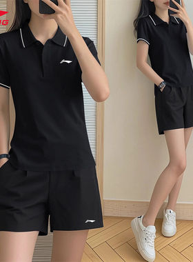 李宁女士夏季短袖运动套装2026新款POLO衫翻领宽松两件套短裤上衣