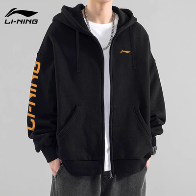 李宁开衫卫衣男款2025秋季黑色加绒连帽卫衣青少年宽松休闲运动服